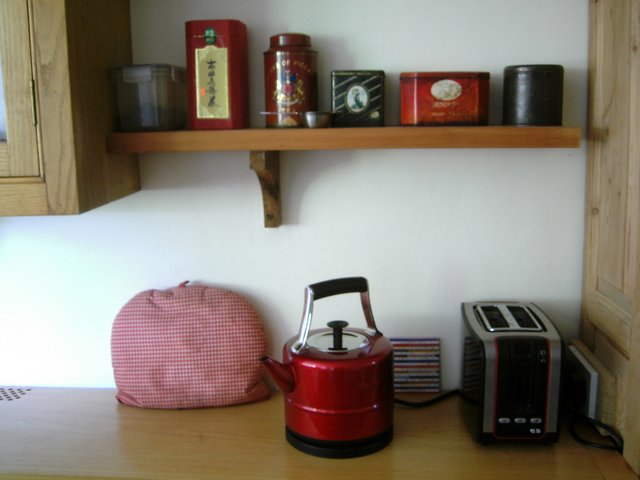 Tea Station.JPG